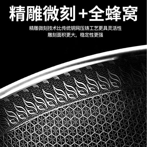 翰樂 食品級鋼材炒鍋304不鏽鋼雙面屏炒鍋三層鋼大口徑不沾鍋