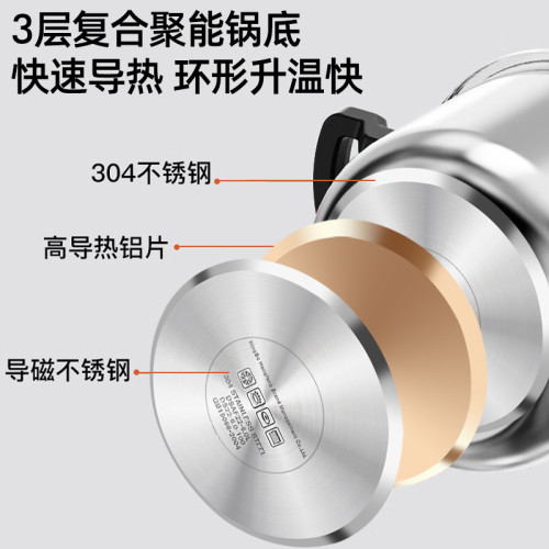6L高壓鍋家用316不鏽鋼加厚防爆壓力鍋大容量瓦斯電磁爐通用小