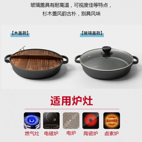 老式家用不沾鍋鑄鐵平底鍋生鐵瓦斯爐適用鐵鍋煎鍋電磁爐加厚