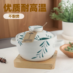 家用砂鍋煲耐高溫乾燒不裂陶瓷沙鍋煤氣瓦斯爐煲仔飯煲湯燉鍋砂鍋