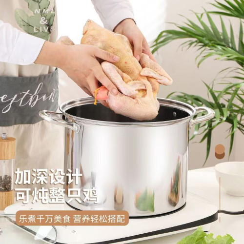 304不鏽鋼複底高湯鍋加厚煲湯熬粥蒸煮粥燉鍋家用電磁爐瓦斯煮鍋