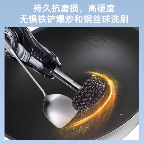 純鈦鍋無塗層鈦熔覆鈦工藝不沾炒鍋家用不沾鍋電磁爐瓦斯爐炒