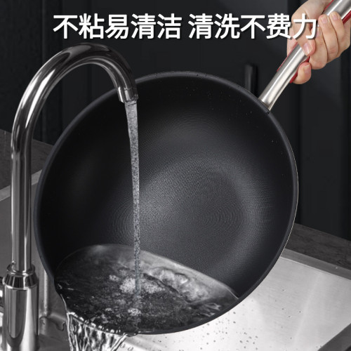 純鈦鍋無塗層鈦熔覆鈦工藝不沾炒鍋家用不沾鍋電磁爐瓦斯爐炒