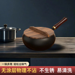 新款家用不沾小炒鍋FCM認証鐵鍋無塗層深煎鍋古法大肚鍋