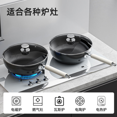 加深精鐵平底鍋不沾鍋煎鍋電磁爐炒菜鐵鍋家用炒鍋無塗層煎蛋專用