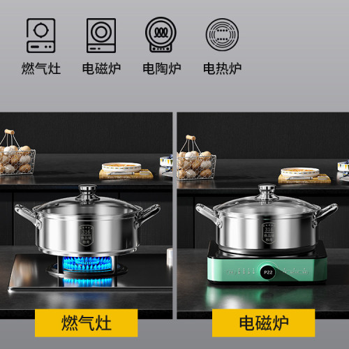 鴛鴦鍋鍋具大容量涮鍋火鍋盆316不鏽鋼火鍋鍋家用電磁爐加厚