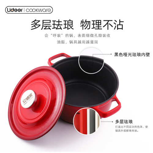 琺瑯鍋鑄鐵迺醬家用燉鍋燉盅砂鍋湯鍋燜燒鍋不沾鍋多功能電磁爐