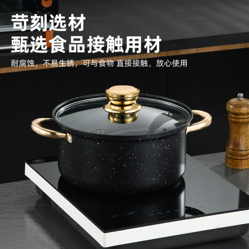 麥飯石不沾套鍋8pcs 金色手柄不沾鍋平底鍋湯鍋雙耳鍋鍋具