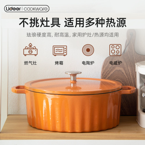 琺瑯燜燉鍋大口徑加厚多用鍋炒鍋燜鍋搪瓷煲湯鍋煮鍋不沾鍋復古風