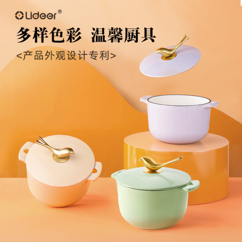 飯釜琺瑯鑄鐵鍋19cm搪瓷煮鍋家用深燒鍋燉鍋湯鍋不沾鍋電磁爐