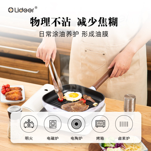 鑄鐵平底鍋無塗層牛排小煎鍋不沾鍋煎牛排專用鍋家用電磁爐牛排鍋