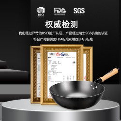鐵鍋炒菜鍋家用鑄鐵鍋電磁爐不沾鍋瓦斯爐專用無塗層平底鍋