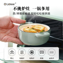 琺瑯小鍋帶蓋鑄鐵鍋燉燜燒鍋湯盅燉盅電磁爐微波爐烤箱不沾鍋