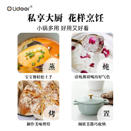 琺瑯小鍋帶蓋鑄鐵鍋燉燜燒鍋湯盅燉盅電磁爐微波爐烤箱不沾鍋