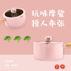 粉色萌新奶鍋不沾鍋家用嬰兒寶寶輔食鍋小鍋煎煮湯鍋泡麵鍋一人份
