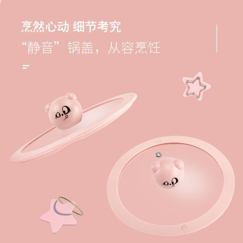 粉色萌新奶鍋不沾鍋家用嬰兒寶寶輔食鍋小鍋煎煮湯鍋泡麵鍋一人份