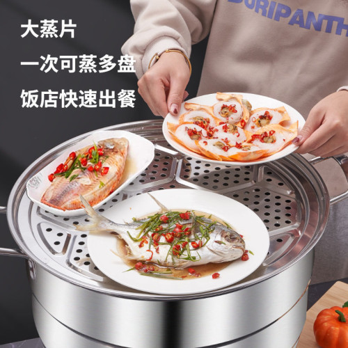 特大號不鏽鋼商用加厚湯鍋超大瓦斯爐食堂酒店專用大容量三層蒸鍋