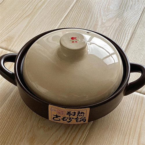 煲湯煮粥煲仔飯瓦斯爐燉肉家用砂鍋鍋新款耐高溫陶瓷不沾鍋無