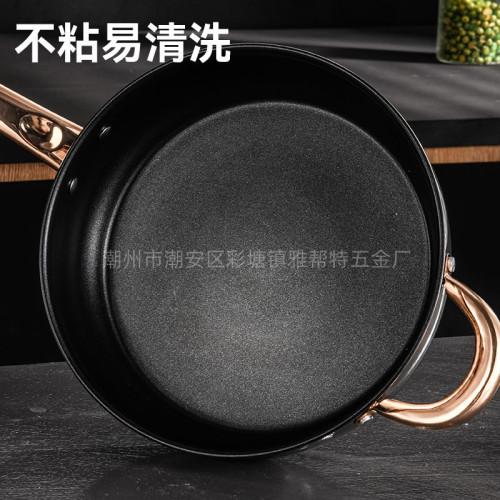 不鏽鋼肚形湯鍋套裝加厚複底玫瑰金柄家用煎鍋鍋具