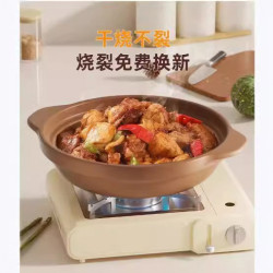 煲仔飯專用砂鍋陶瓷家用煲湯燉鍋無釉瓦斯爐明火無塗層耐高溫