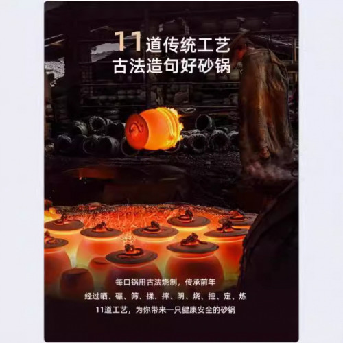 煲仔飯專用砂鍋陶瓷家用煲湯燉鍋無釉瓦斯爐明火無塗層耐高溫