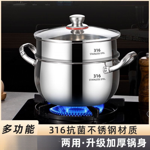 特厚316不鏽鋼鼓型煲湯鍋蒸煮一體鍋耐高溫防腐蝕電磁爐瓦斯爐用