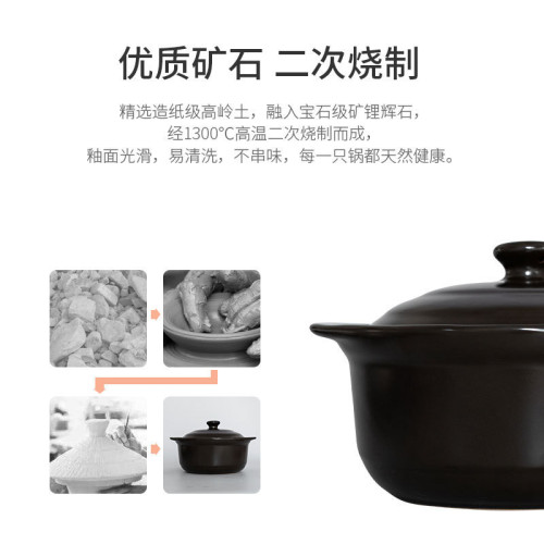 砂鍋燉鍋家用瓦斯煲湯沙鍋明火陶土石鍋飯米線煲仔飯專用小號