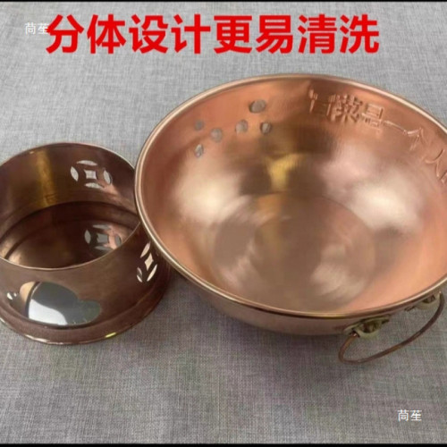 純紫銅火鍋冒菜銅鍋油鍋加厚銅鍋麻辣燙裝麻醬銅餐具筷伴火鍋