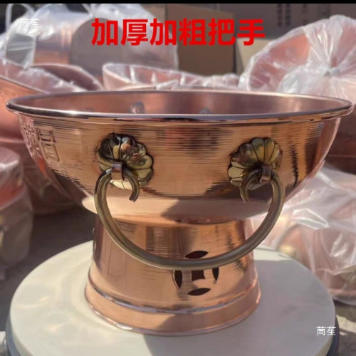 純紫銅火鍋冒菜銅鍋油鍋加厚銅鍋麻辣燙裝麻醬銅餐具筷伴火鍋