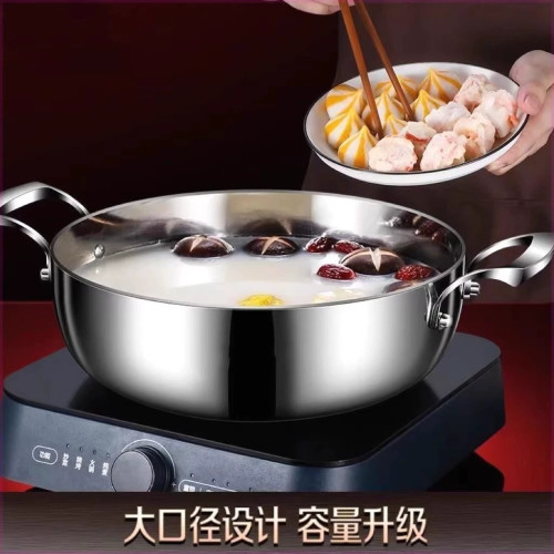 316食品級不鏽鋼湯鍋加厚火鍋家用新款蒸煮粥瓦斯電磁爐燉鍋