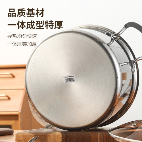 不鏽鋼湯鍋家用三層鋼加厚煲湯鍋瓦斯電磁爐蒸煮麵粥鍋不鏽鋼奶鍋