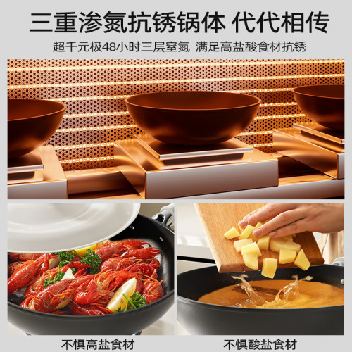 女士輕量鐵鍋炒菜鍋家用無塗層電磁爐瓦斯爐專用熟鐵平底不沾炒鍋