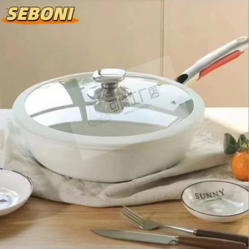 貝殼瓷煎炒鍋白鵝卵石不沾鍋家用平底鍋炒菜鍋禮品
