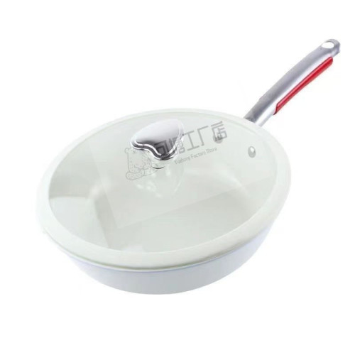 貝殼瓷煎炒鍋白鵝卵石不沾鍋家用平底鍋炒菜鍋禮品