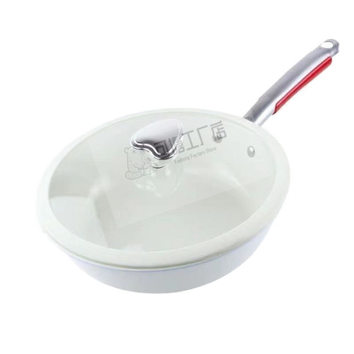 貝殼瓷煎炒鍋白鵝卵石不沾鍋家用平底鍋炒菜鍋禮品