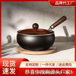 新款迷你鍋炒菜鍋氮化古法大肚鍋家用小鐵鍋家用無塗層不沾鍋