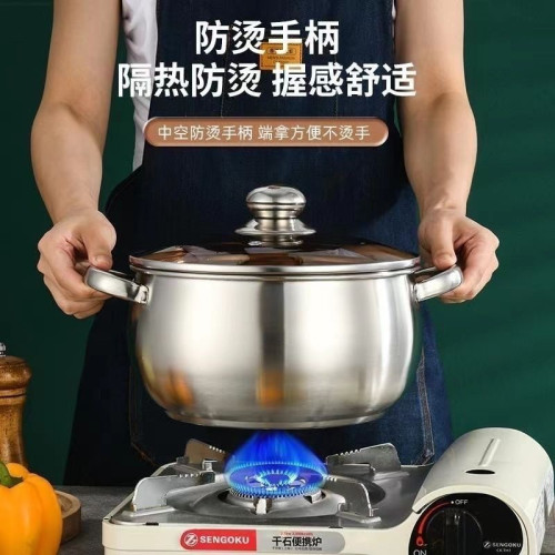 【尾單】特厚加高不鏽鋼鍋蘋果湯鍋煲湯鍋大肚鍋煮麵鍋24cm