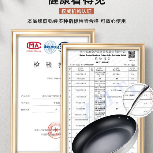 平底鍋不沾鍋商用煎鍋專業家用牛排大號酒店電磁爐用的瓦斯爐單底