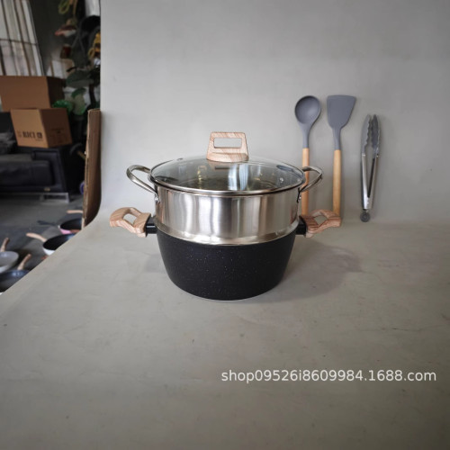 12件套黑色麥飯石不沾鍋家用鍋具套裝煎炒鍋湯鍋套裝鋁鍋
