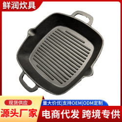 鑄鐵雙耳牛排鍋條紋煎鍋平底鍋方形老式生鐵加厚烤肉盤無塗層