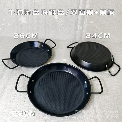 牛肋條鍋專用牛排煎鍋商用不沾鍋雙耳平底卡式烤盤烤肉海鮮飯鍋