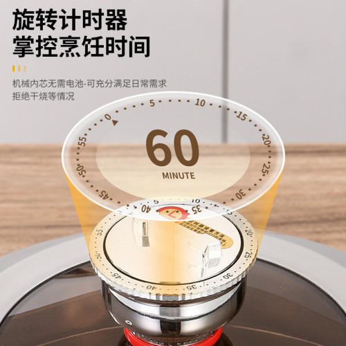 304不鏽鋼定時蒸鍋家用大容量多層複合底加厚蒸鍋電磁爐煤氣專用