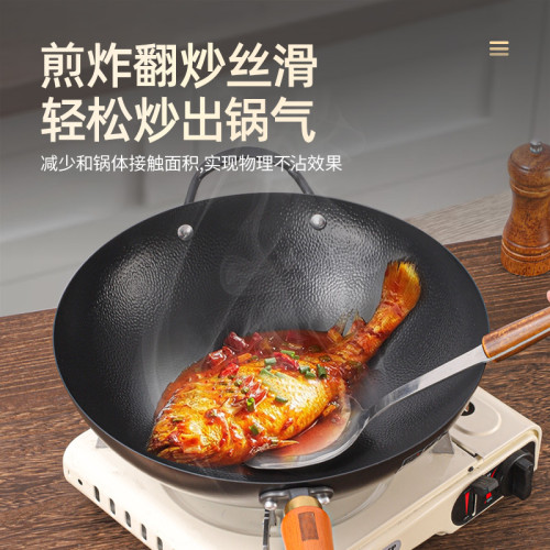 陶瓷鐵鍋優選防穿防鏽物理不沾不鏽炒菜鍋無塗層炒鍋打老耐用