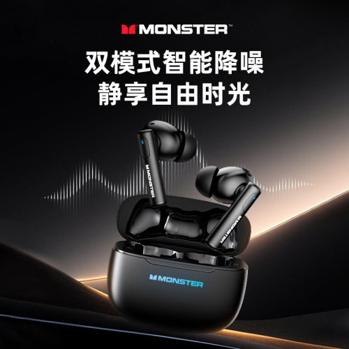XKT26藍牙耳機新款音樂無線高音質降噪遊戯低延遲跑步入耳式