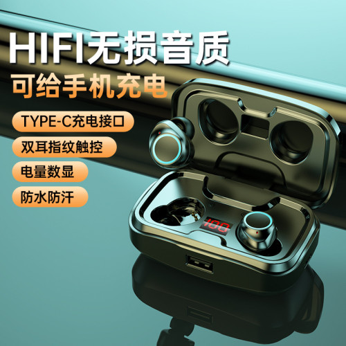 TWS-X10高音質藍牙耳機無線音樂雙耳入耳式