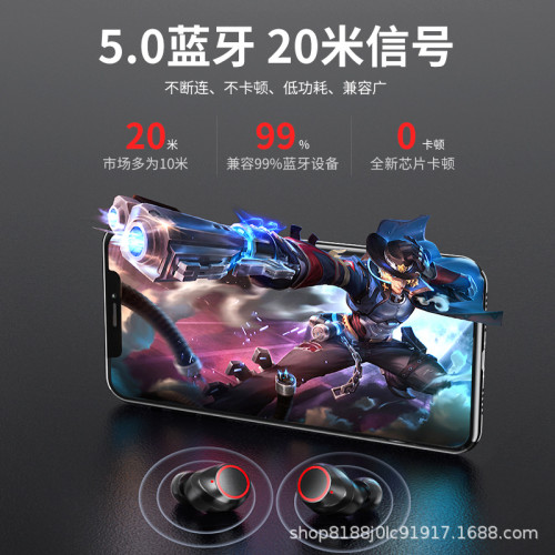 TWS-X10藍牙耳機5.4耳塞式無線耳機雙耳