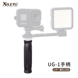 喜樂途gopro微單穩定器手柄手機影片拍攝支架單反微單DV相機配件