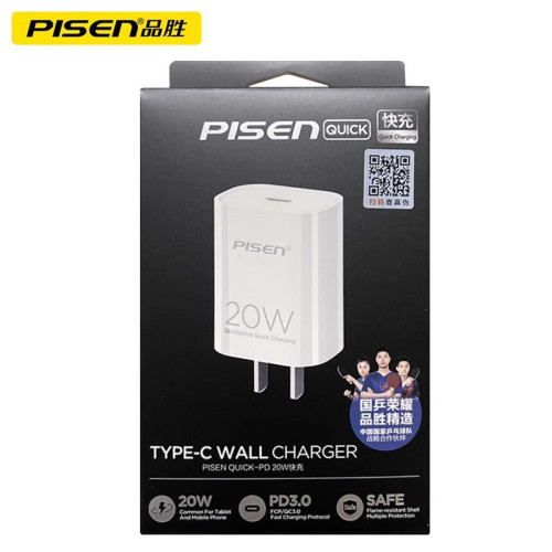 品勝PD充電器頭適用蘋果30W快充iPhone16套裝快速14P手機15ProMax