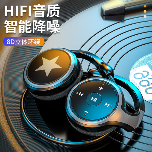 TWS掛耳式藍牙耳機運動降噪插卡收音無線雙耳耳機