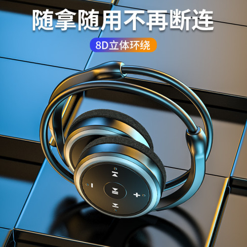TWS掛耳式藍牙耳機運動降噪插卡收音無線雙耳耳機